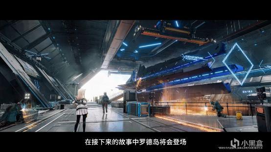 【球盟会】【终末地】小刻华法琳？明日方舟联动终末地了！1.6新版本前瞻速览