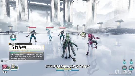 【终末地】小刻华法琳？明日方舟联动终末地了！1.6新版本前瞻速览