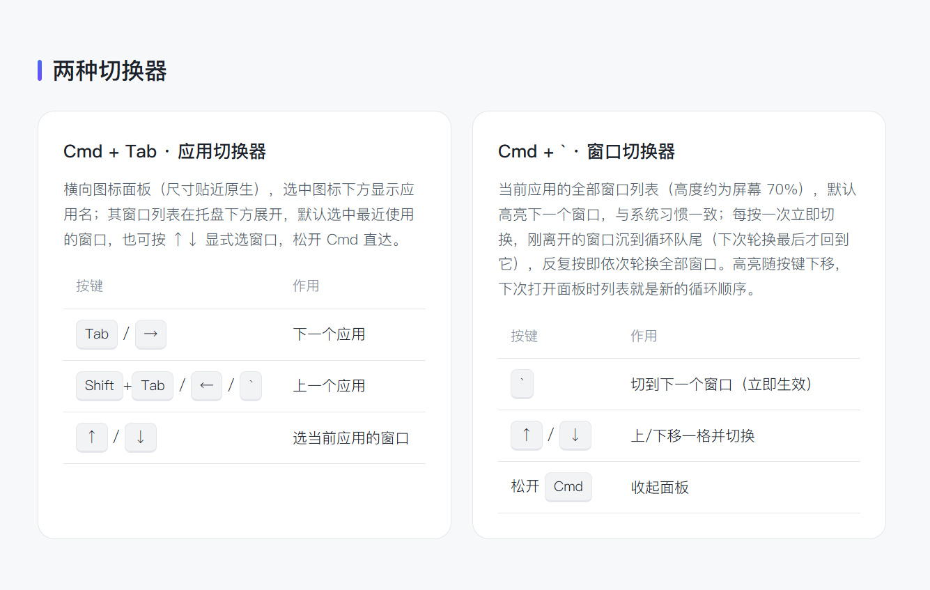 粘贴图片.png