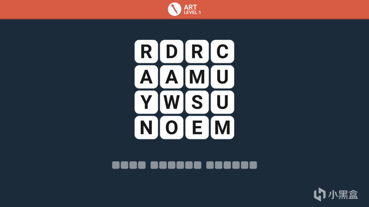 《Wordle》 游戏截图