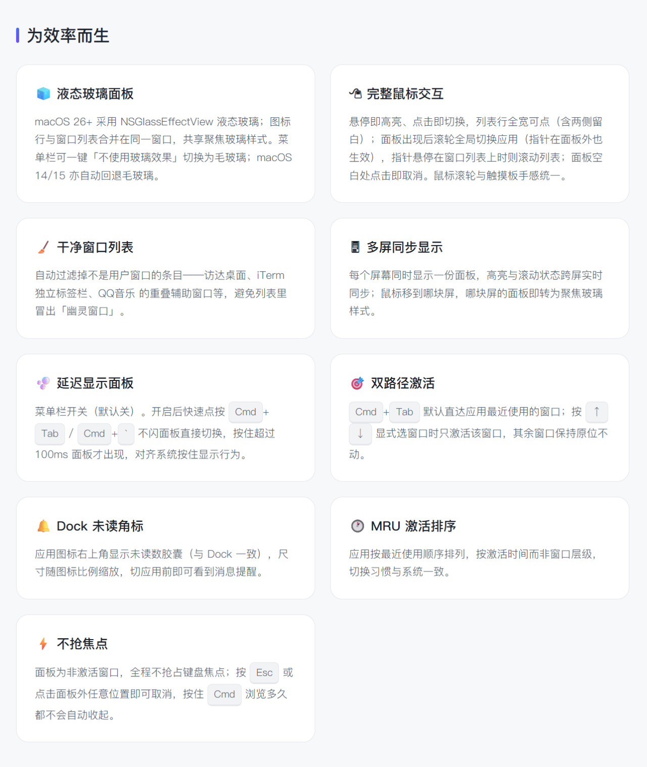 粘贴图片.png