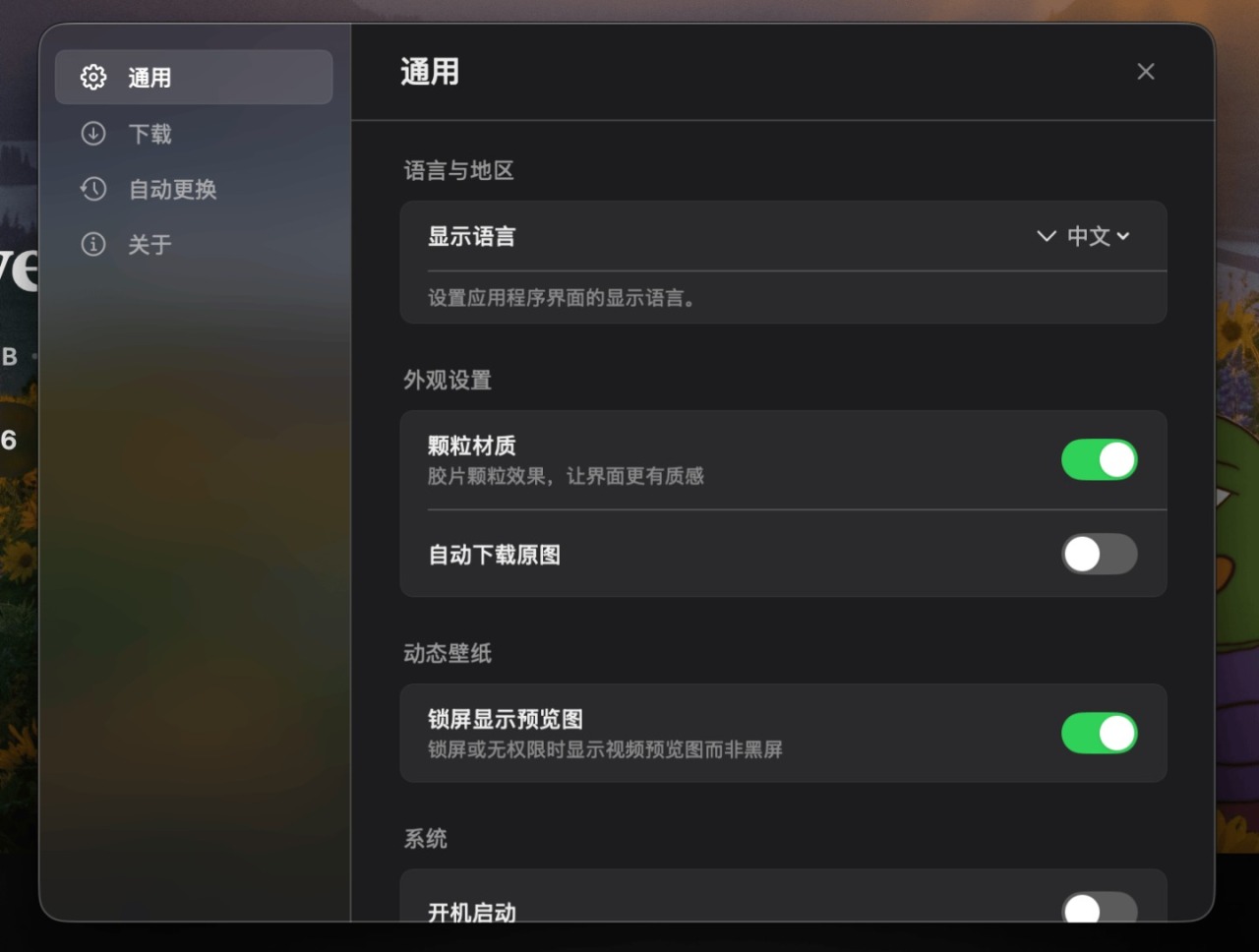 img-20261004111502.png