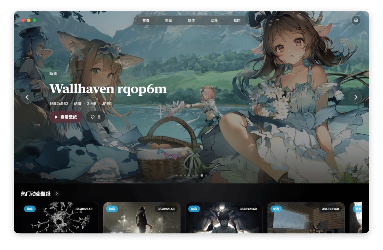 img-20261004111422-scaled.png