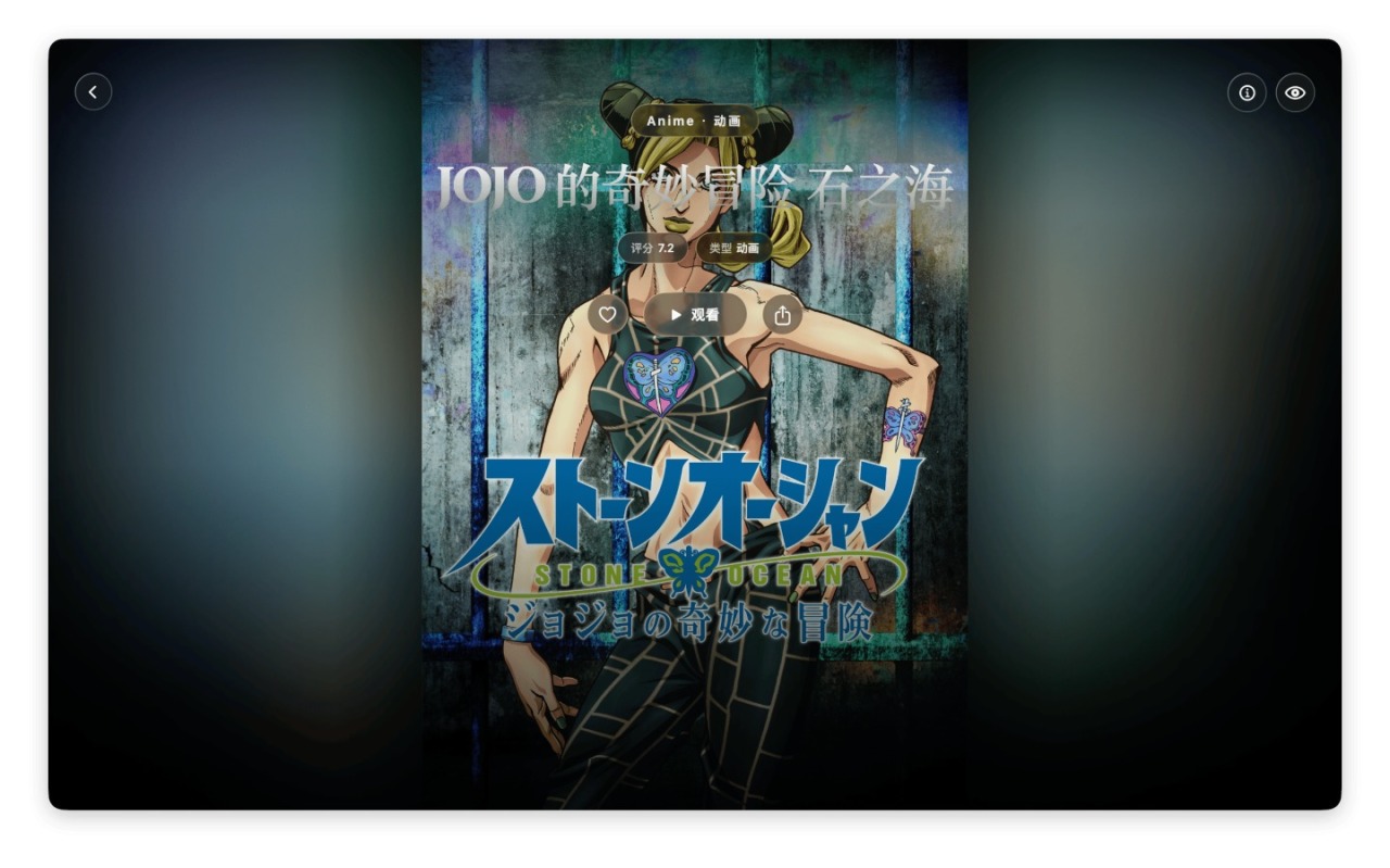 img-20261004111533-scaled.png