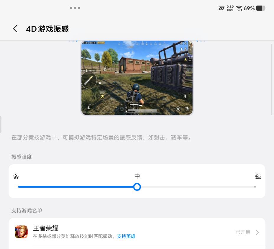 Screenshot_20261007_20094702