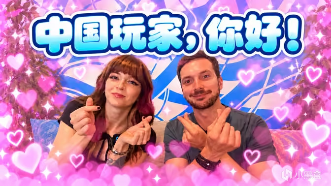 【球盟会】想加入中国神话！前作500万销量的加拿大厂商询问中国玩家新作内容