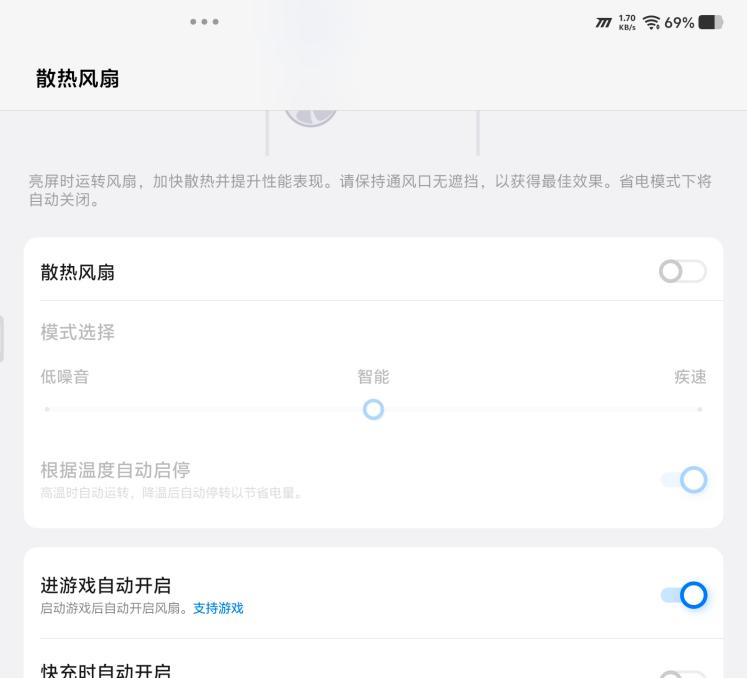 Screenshot_20261007_20035802