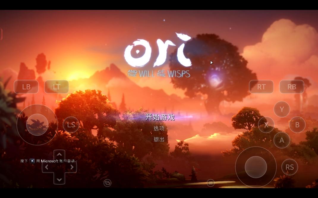 Screenshot_20261007_151805