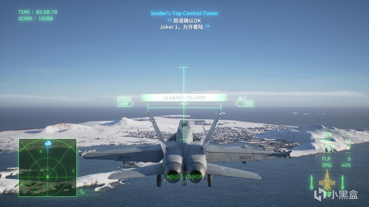 ACE COMBAT 8_20261001173612