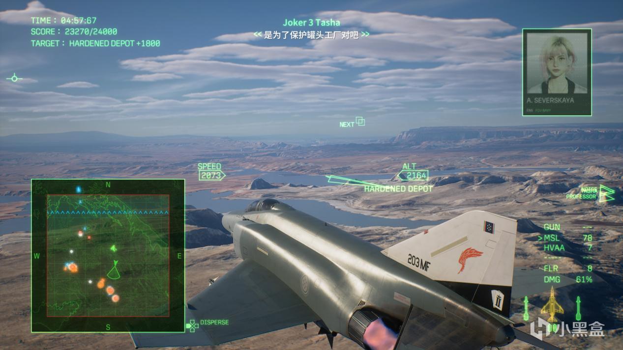 ACE COMBAT 8_20261001203051
