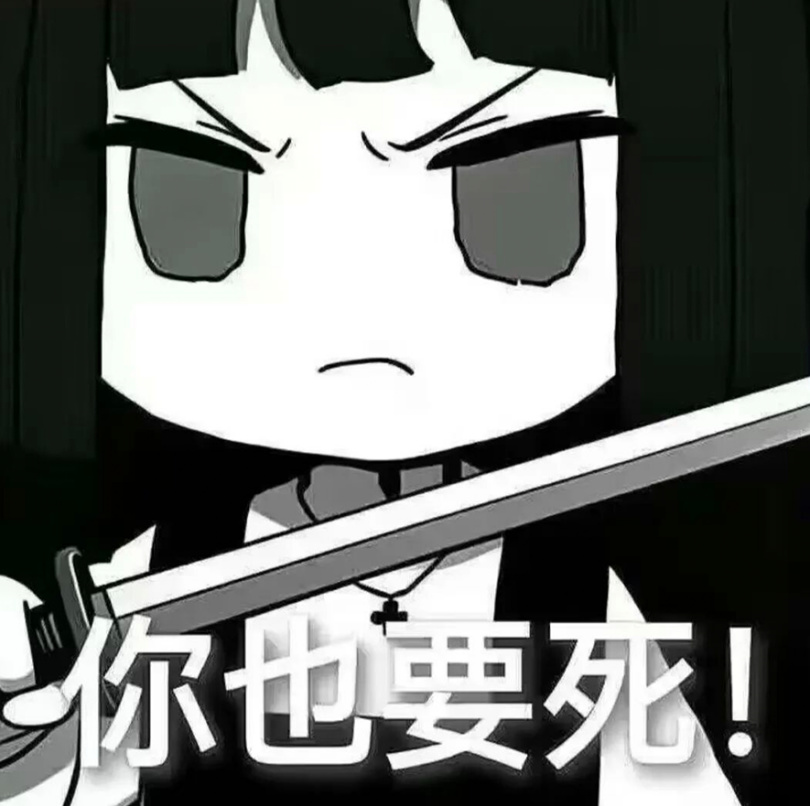屏幕截图 2026-10-11 185852