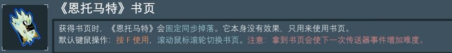 【球盟会】创始人跑路、IP被卖，这款7年老游戏却靠一个邪教DLC杀回4W6在线？