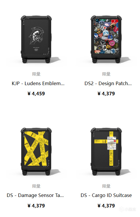 【球盟会】¥439 小岛工作室 ✖ CASETiFY 联名耳机壳售价公开（BB Pod主题）