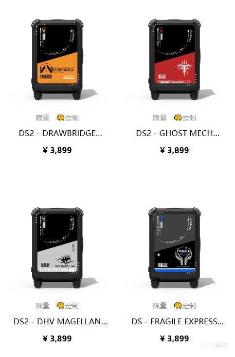 【球盟会】¥439 小岛工作室 ✖ CASETiFY 联名耳机壳售价公开（BB Pod主题）