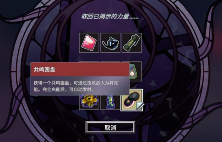 【球盟会】创始人跑路、IP被卖，这款7年老游戏却靠一个邪教DLC杀回4W6在线？