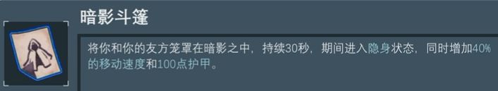 【球盟会】创始人跑路、IP被卖，这款7年老游戏却靠一个邪教DLC杀回4W6在线？