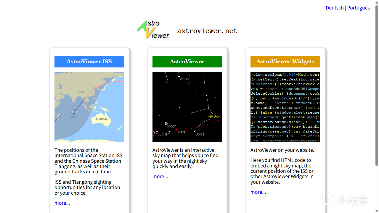 图5：AstroViewer 官网首页截图