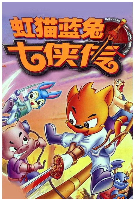 040