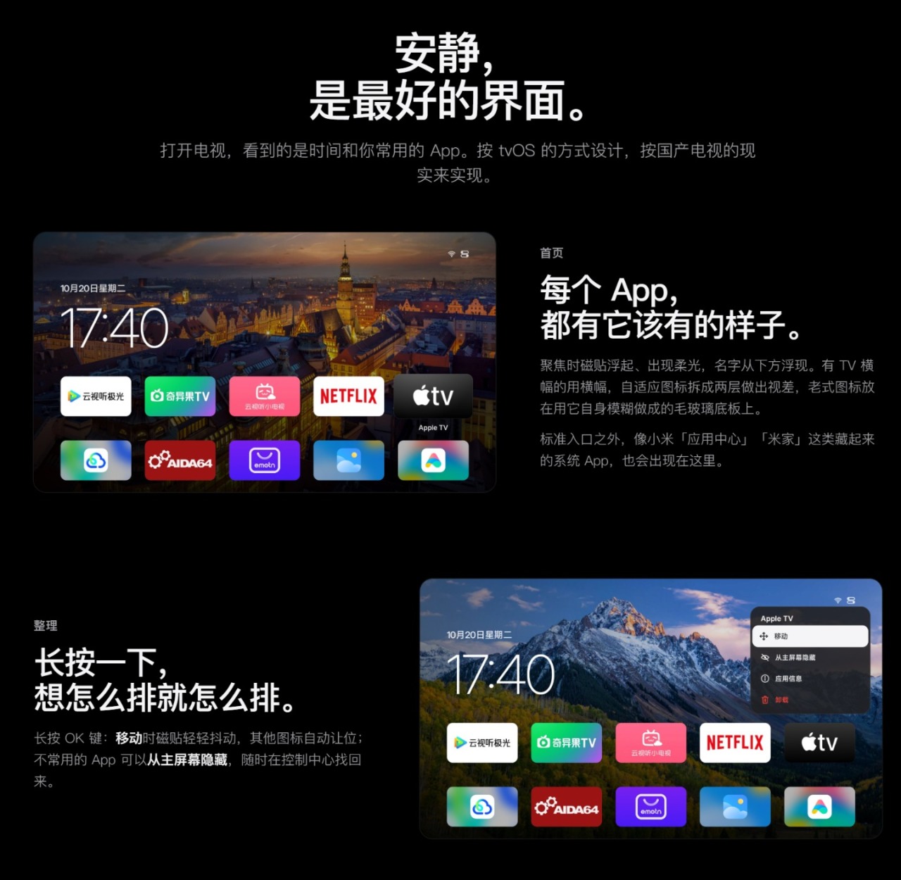 粘贴图片.png