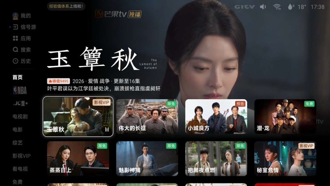 粘贴图片.png