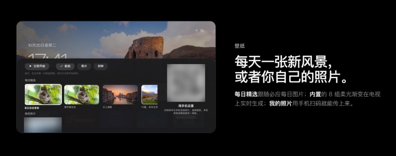 粘贴图片.png
