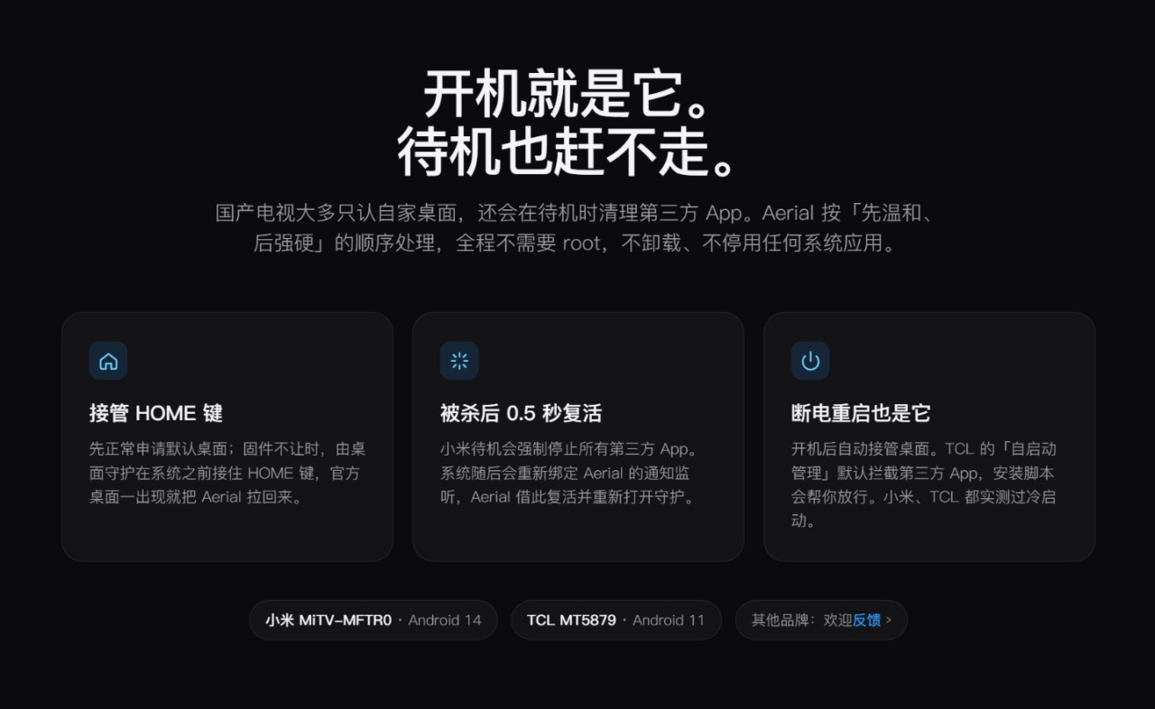 粘贴图片.png