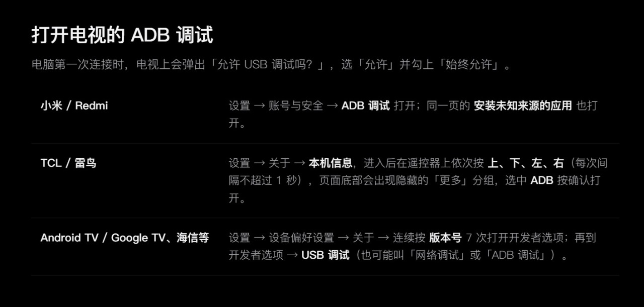 粘贴图片.png