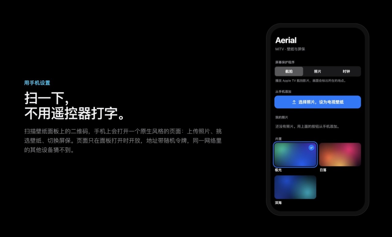 粘贴图片.png