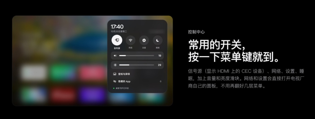 粘贴图片.png