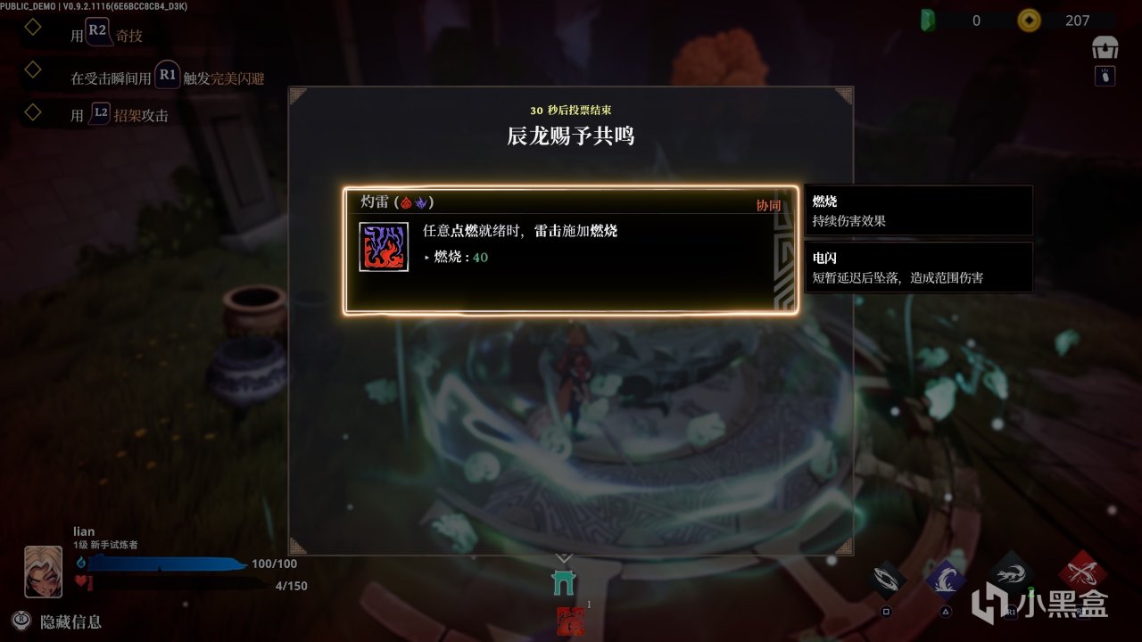 支持本地双人同屏！老外反手掏出“十三生肖”，这游戏你怎么看？