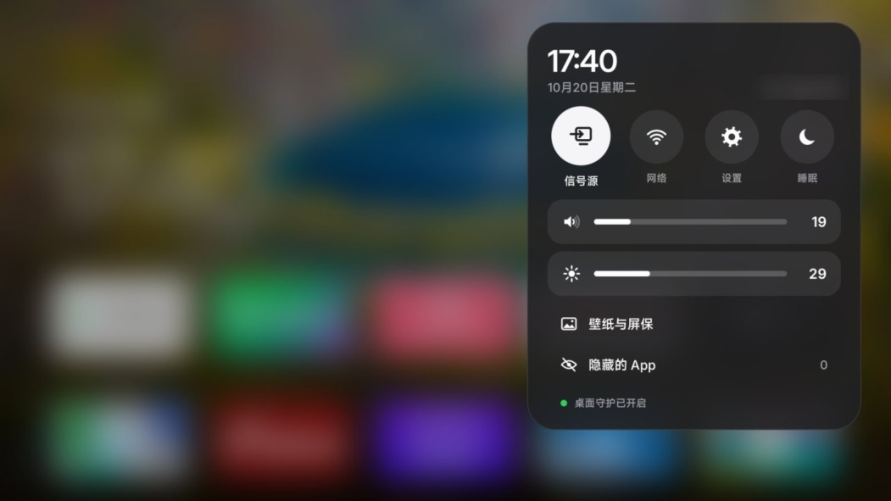 粘贴图片.png
