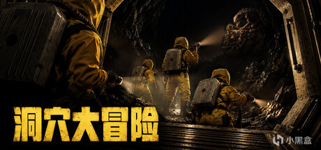 【球盟会】Steam 新品节  demo推荐 值得玩的居然这么多！