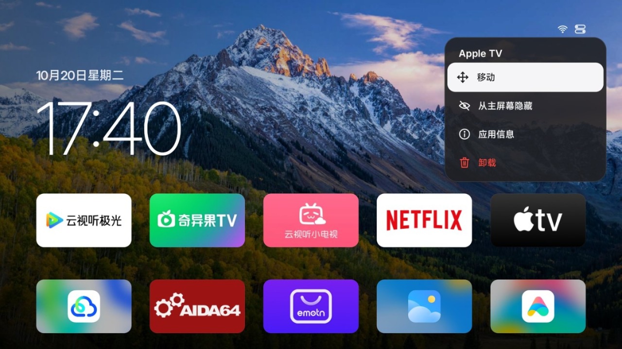 粘贴图片.png