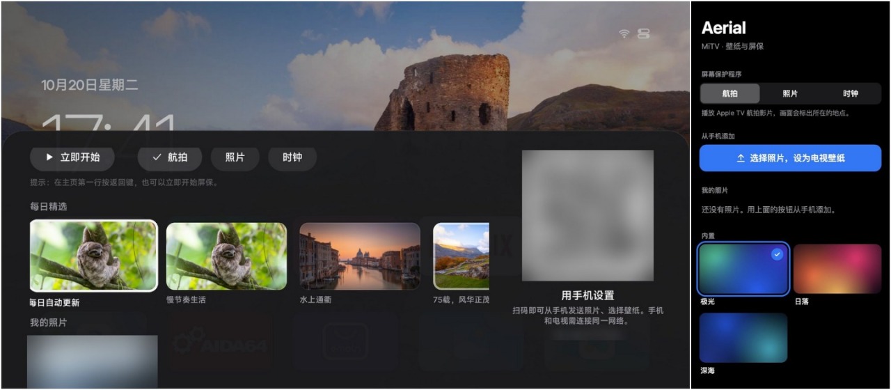 粘贴图片.png