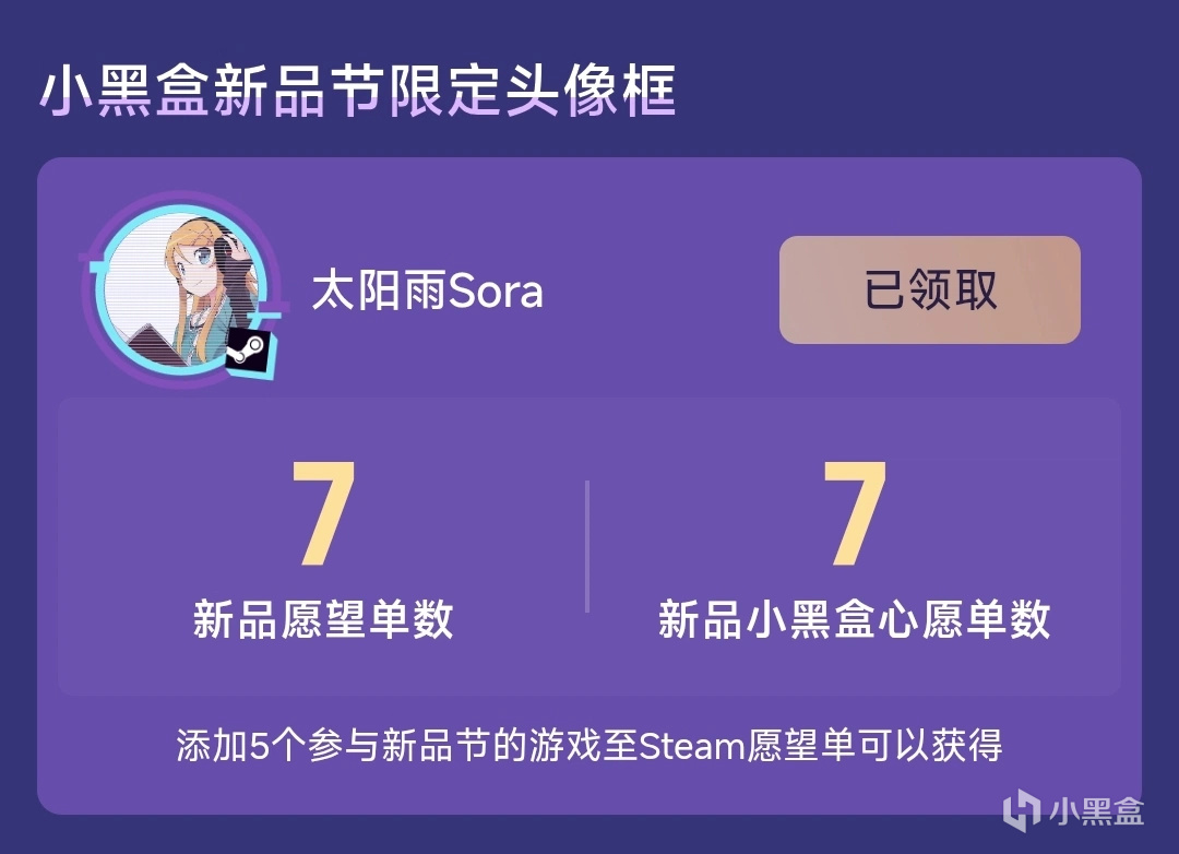 【球盟会】【10.21】骨折甩卖 低至0.5折 Steam新品节开启｜300+款史低倒计时