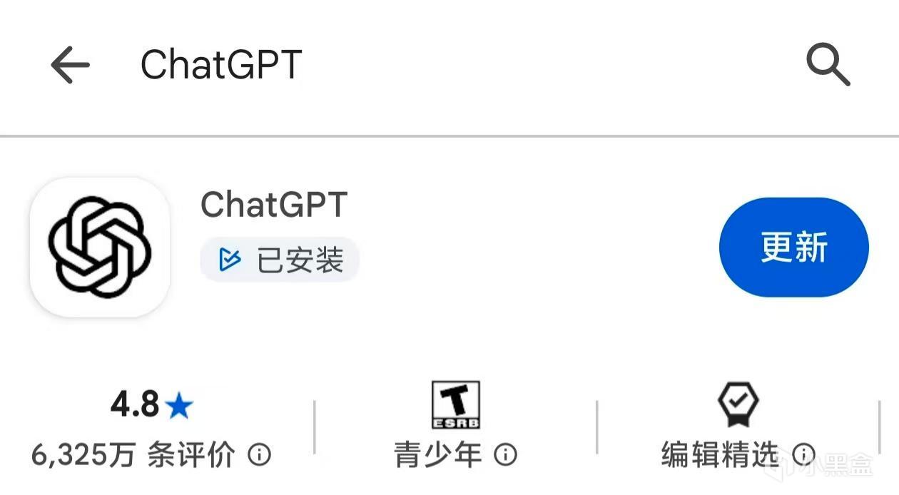 【球盟会】奶蛙也能学会的稳定订阅ChatGPT的教程