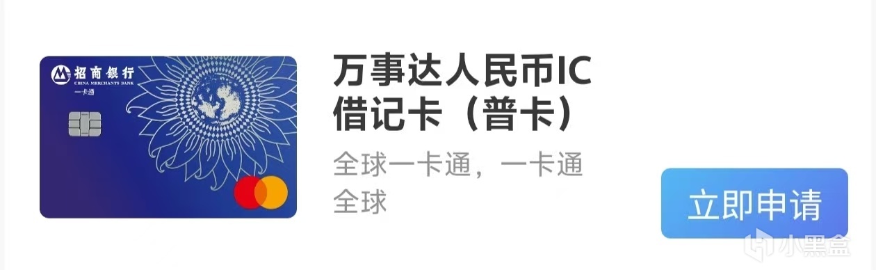 奶蛙也能学会的稳定订阅ChatGPT的教程
