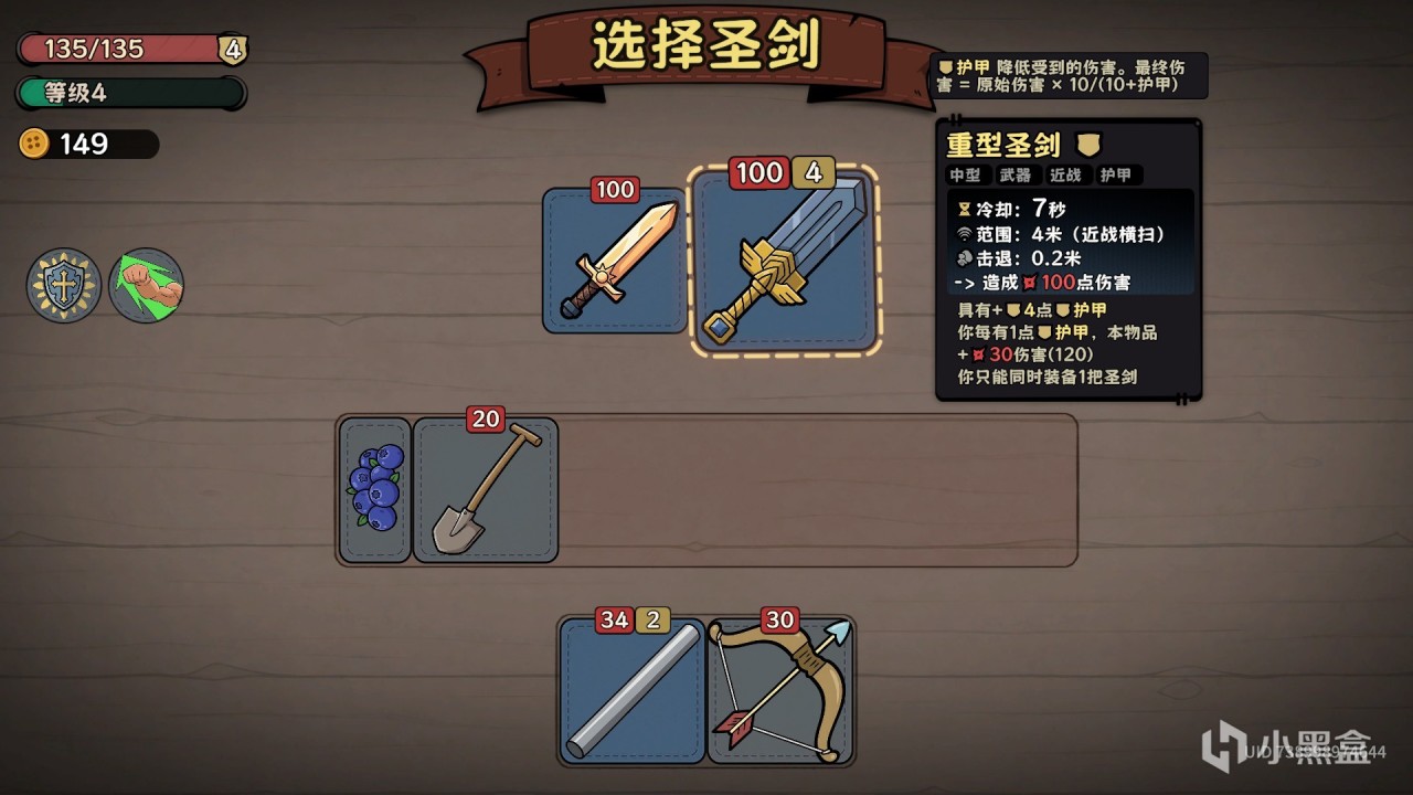 20B1A6~1