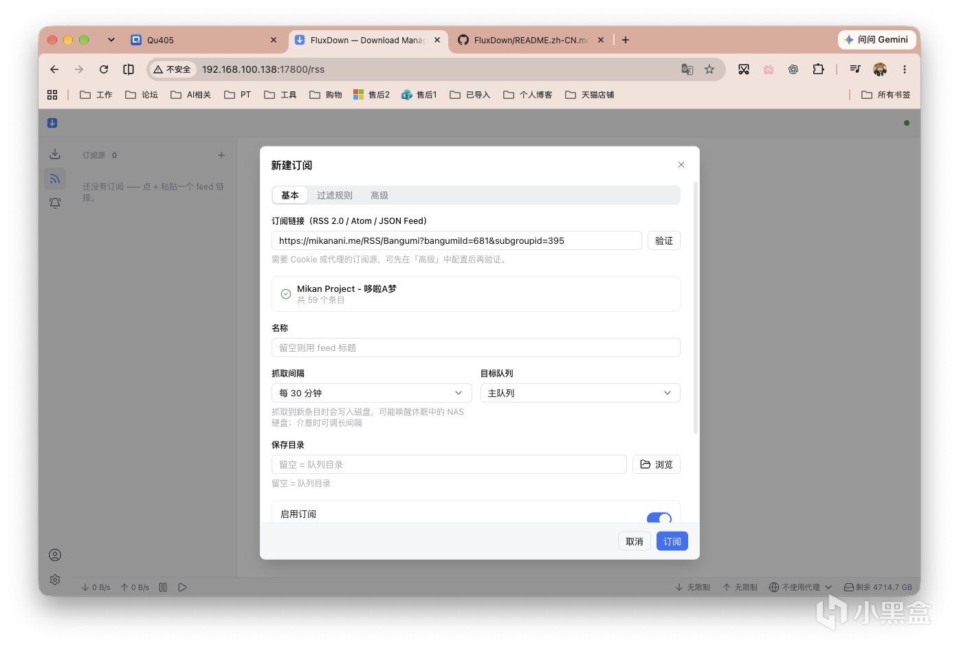 截屏2026-10-23 15.35.10.png