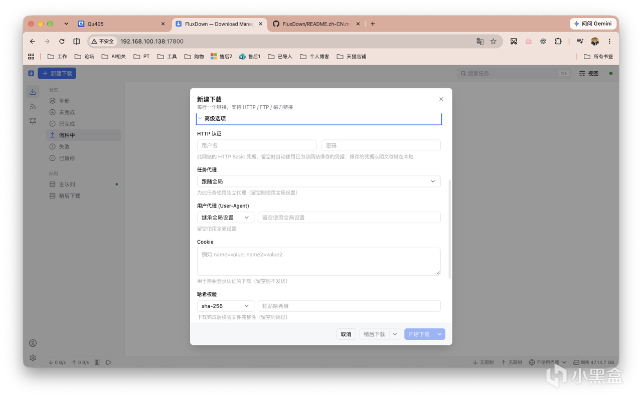 截屏2026-10-23 15.30.33.png