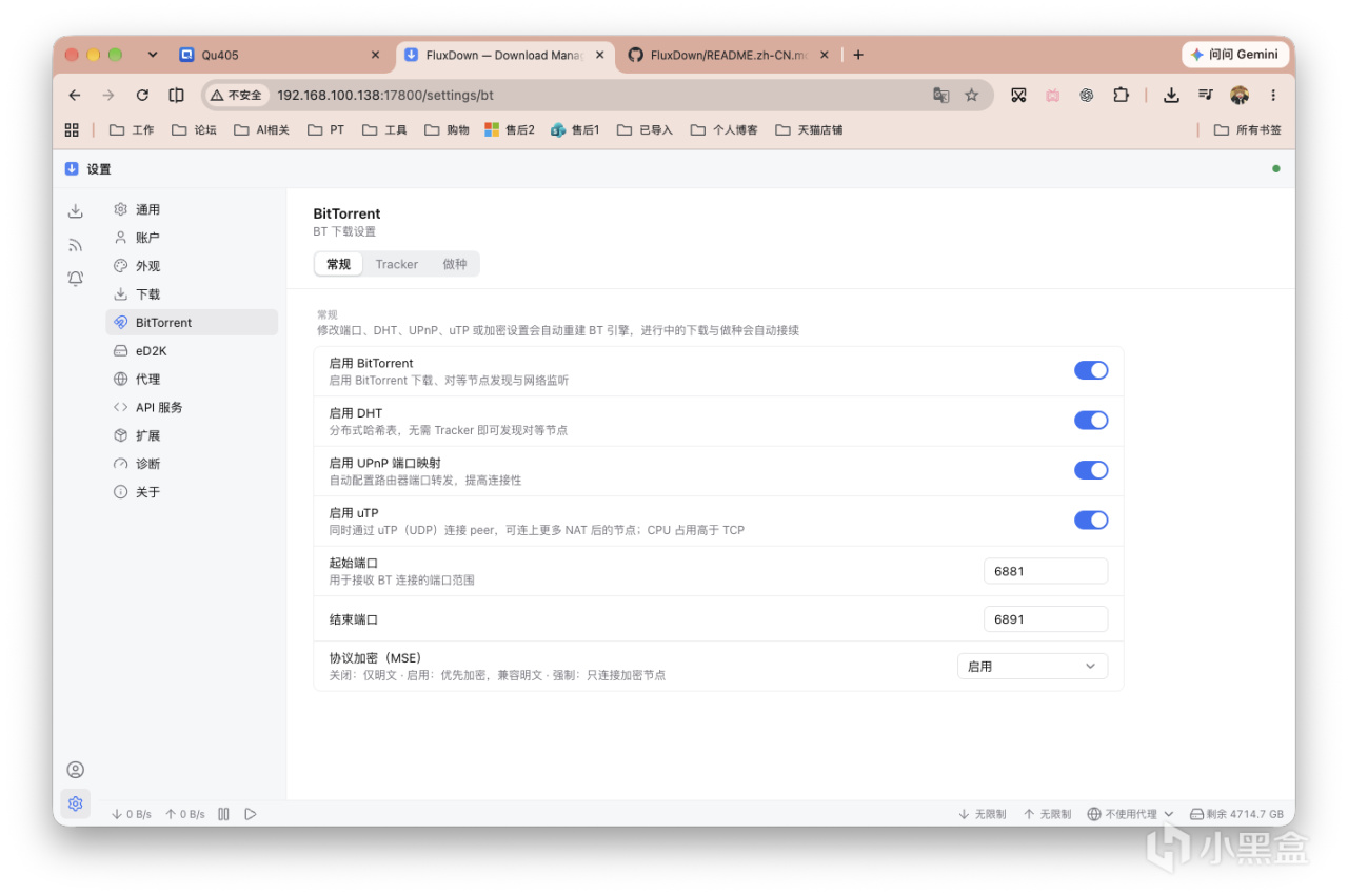 截屏2026-10-23 15.55.00.png