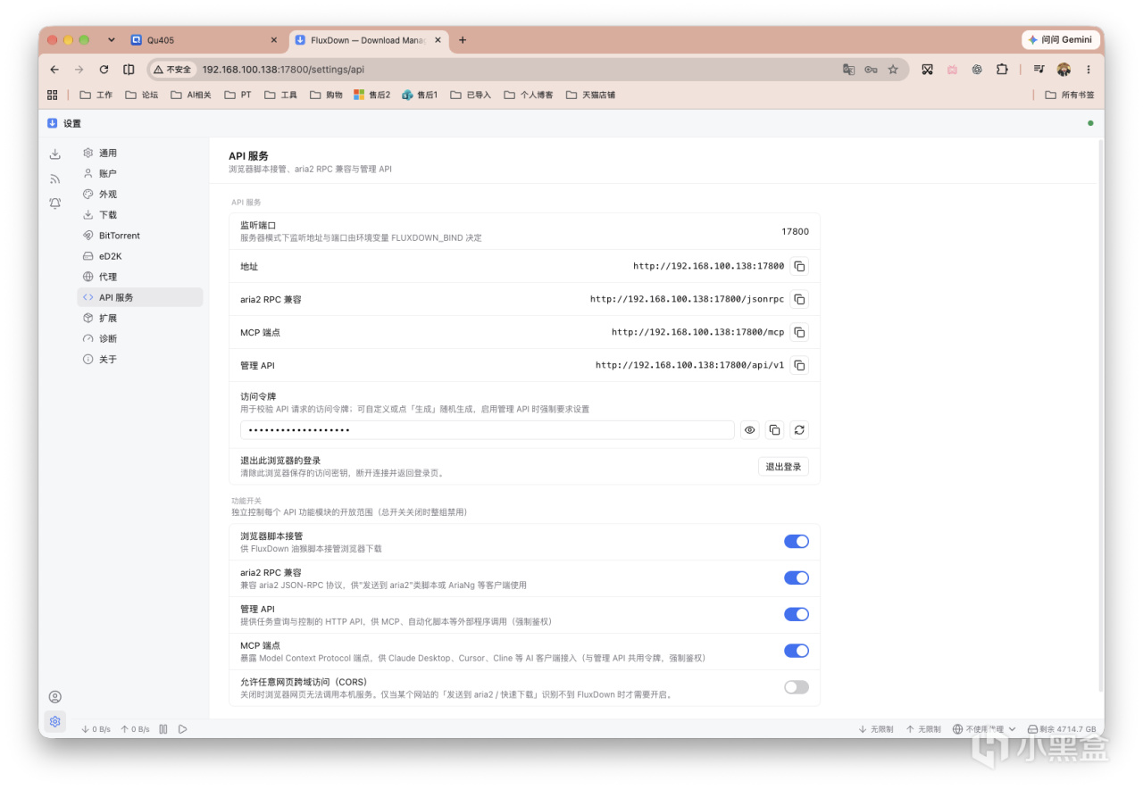 截屏2026-10-23 14.16.31.png
