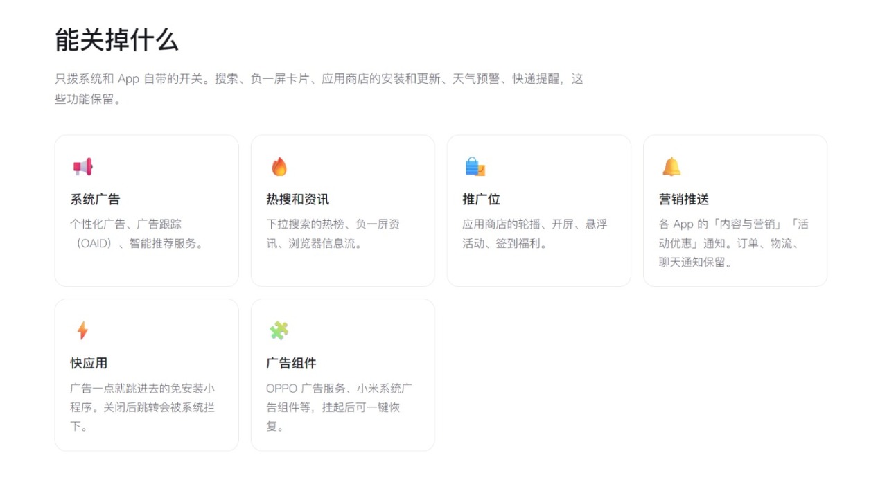 img-20261025213725.png