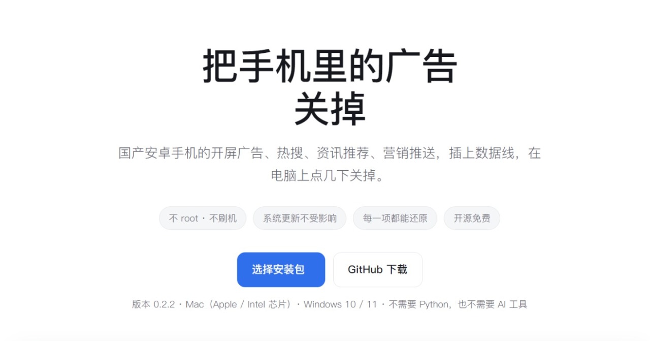 img-20261025213718.png