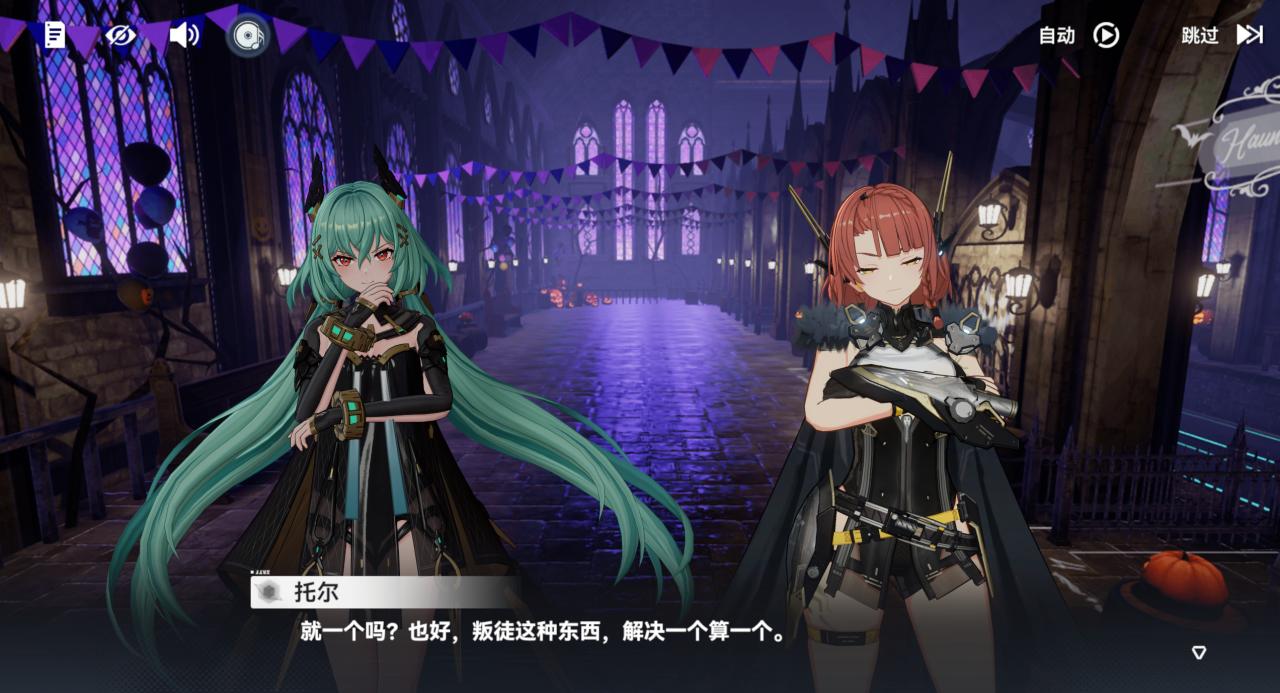 IMG_273
